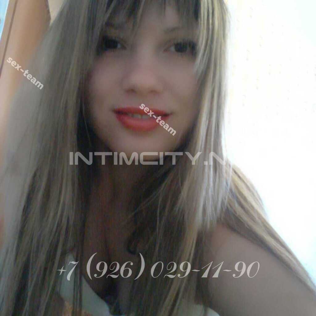 Luba