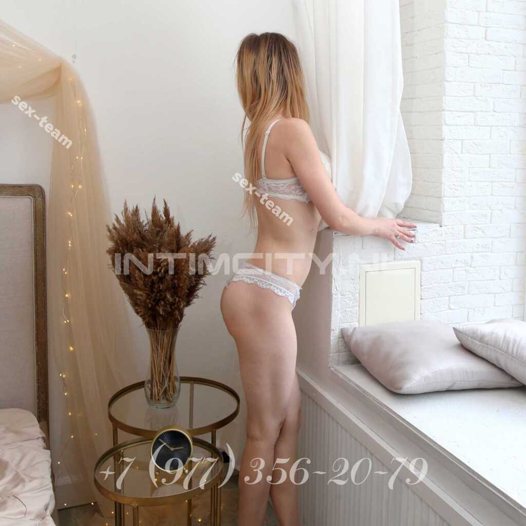 Алина
