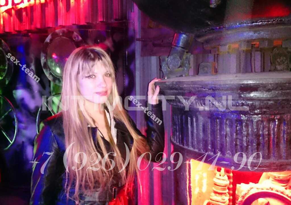 Любовь
