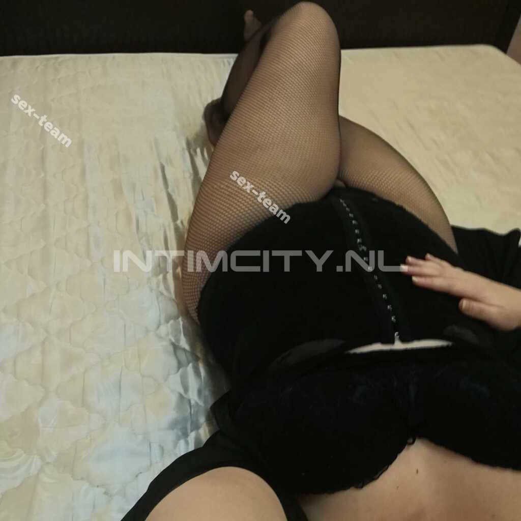 Полина