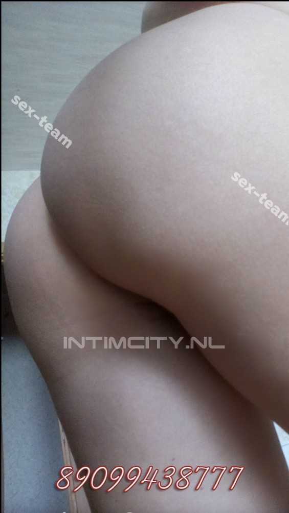 Катерина