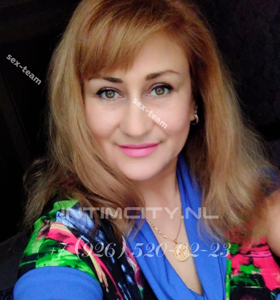 Диана