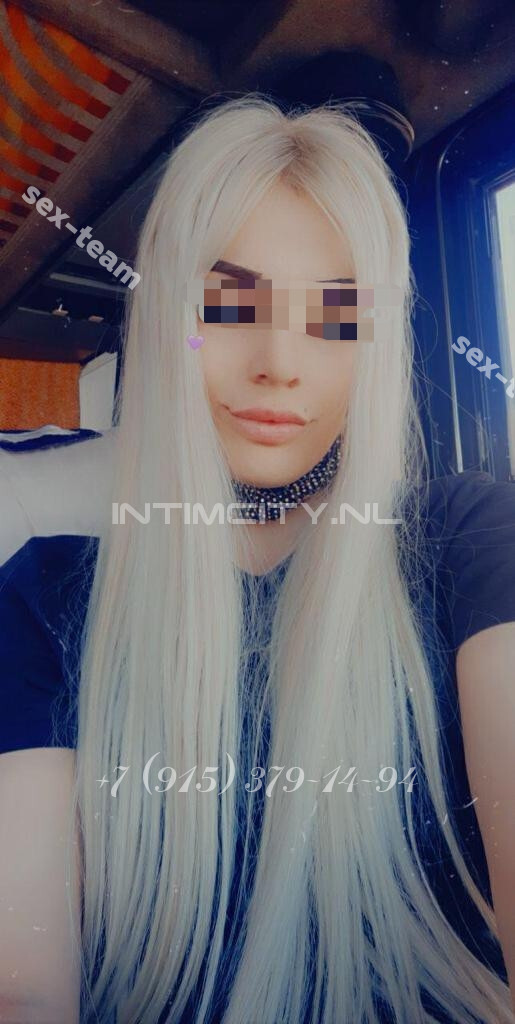 Диана