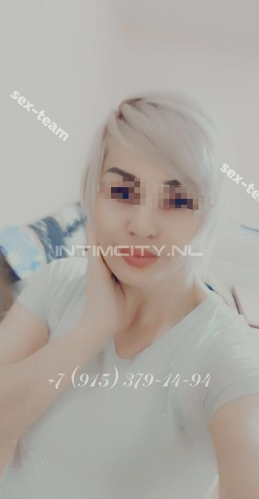 Диана