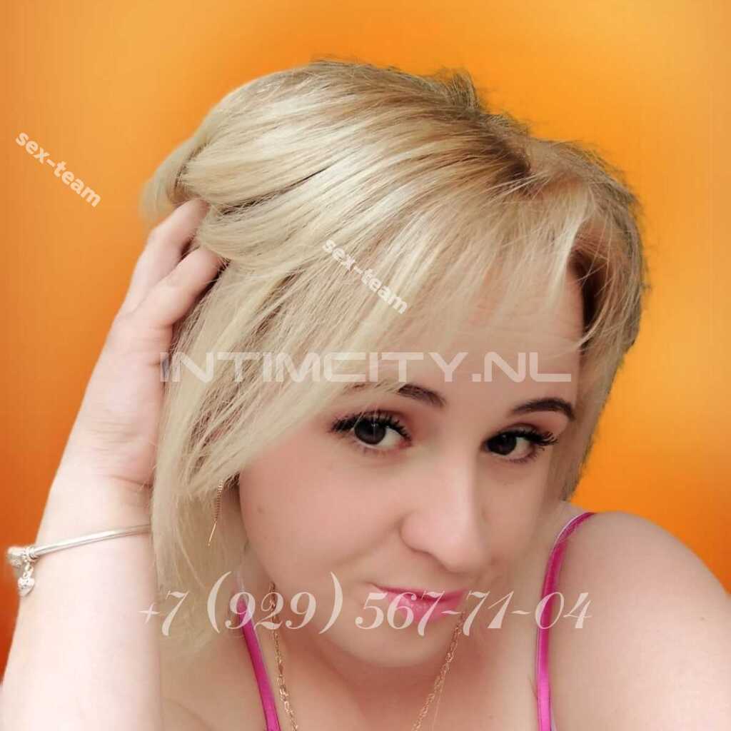 Карина