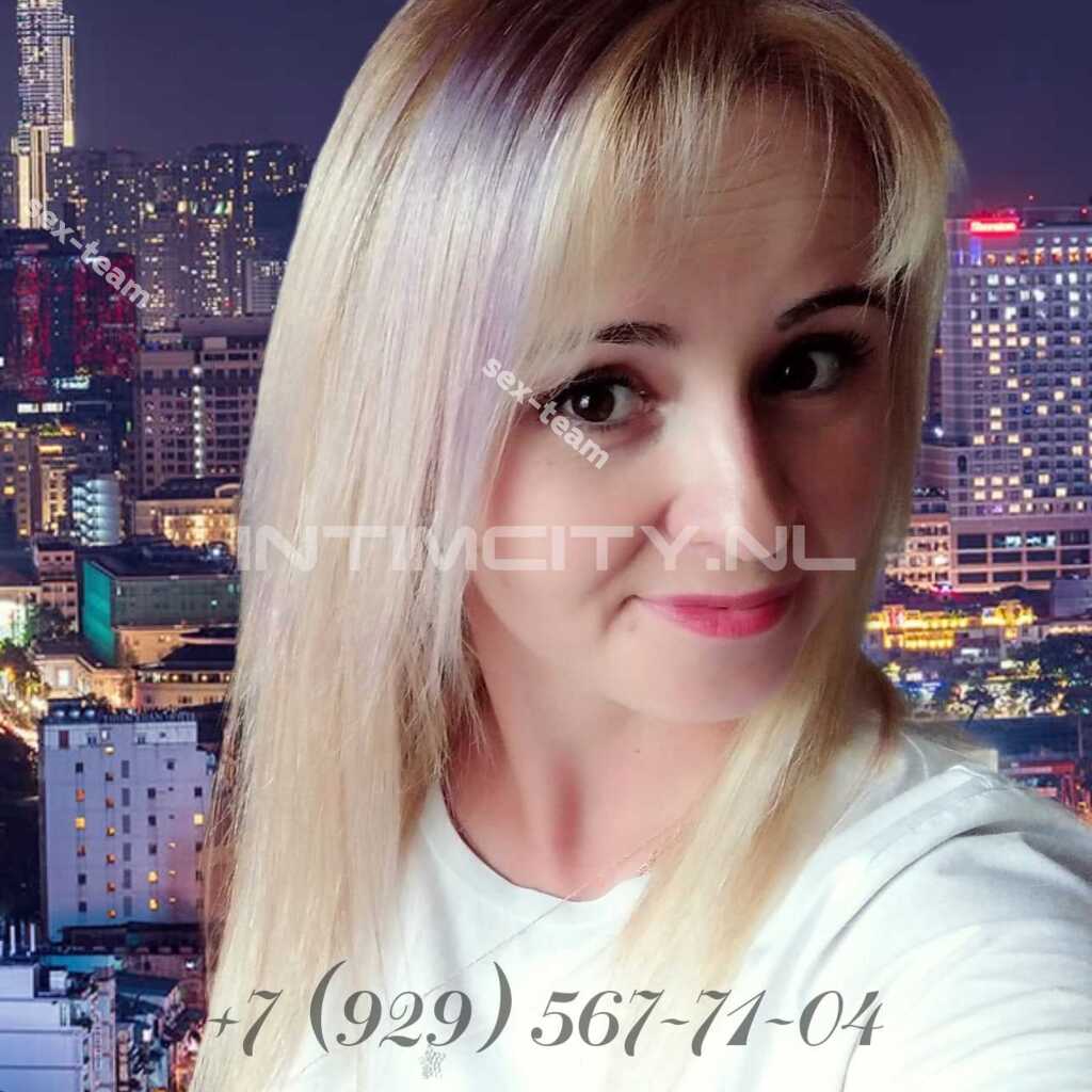 Карина