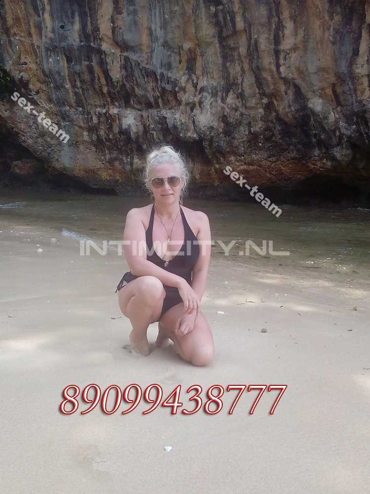 Катерина