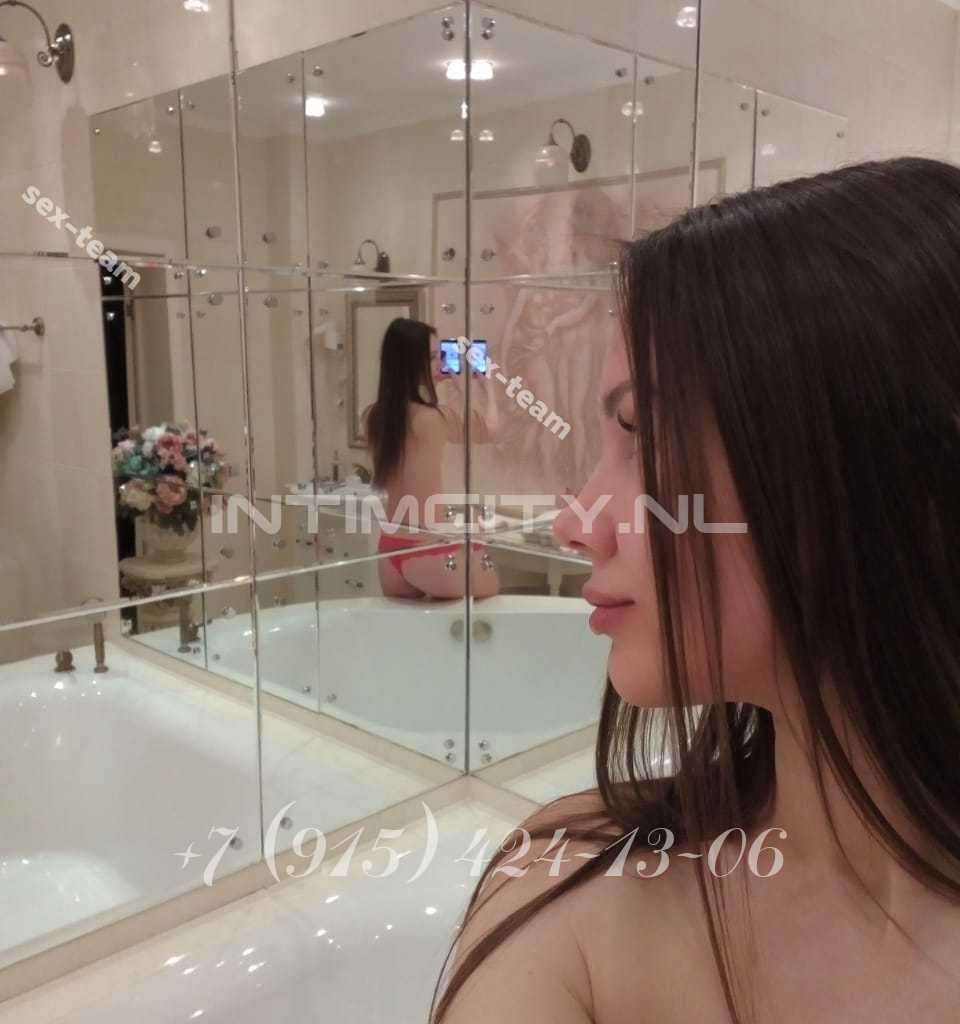Ева